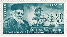 Description de l'image Ardaseer Cursetjee 1969 stamp of India.jpg.