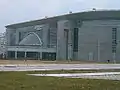 La Belgrade Arena