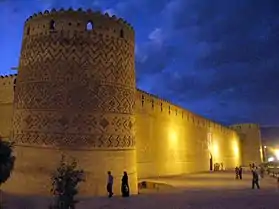 Citadelle de Karim Khan