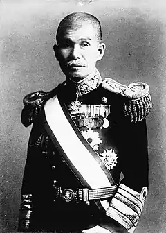 Arima Ryōkitsu