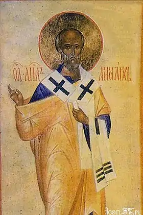Image illustrative de l’article Aristarque de Thessalonique