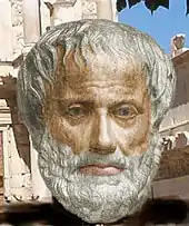 visage d'un homme : Aristote