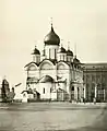 Cathédrale de l'Archange-Saint-Michel de Moscou.