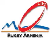 Description de l'image armenia_rugby_logo.jpg.