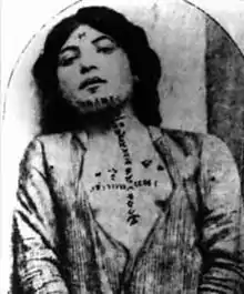 Arménienne vendue comme esclave dans l'Empire ottoman (après avoir été tatouée - d'une croix - de force par des Turcs), NY Times, 1915