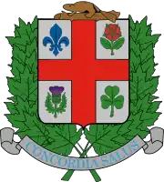 Armoiries de Montréal.