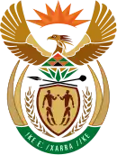 Armoiries del'Afrique du Sud
