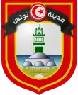 Image illustrative de l’article Maire de Tunis