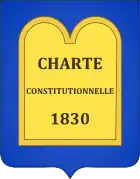 L'écu a la même forme que celui de la France quand elle a acheté Mayotte en 1841.