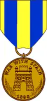 Spanish Campaign Medal