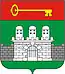 Blason de Armiansk