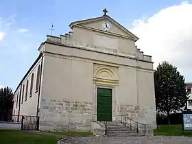 Vue générale depuis le sud.