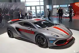 Arrinera Hussarya