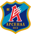 Logo de 2003 à 2013.