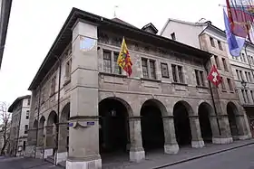 La Halle de la Maison de Ville qui abrite les archives d'État