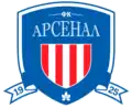 Logo du Arsenal Kiev