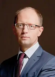 Description de l'image Arseniy_Yatsenyuk_2011_(cropped).jpg.