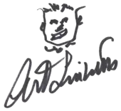 signature d'Art Linkletter