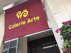 Facade galerie Arte Dakar