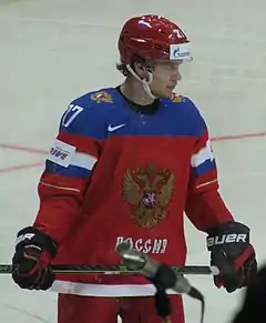 Description de l'image Artemi Panarin 3.JPG.