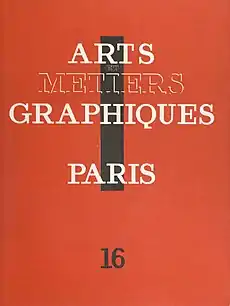 Image illustrative de l’article Arts et Métiers graphiques