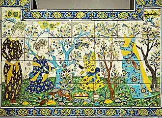 Iran, Ispahan : Panneau de céramique à la joute poétique (XVIIe siècle).