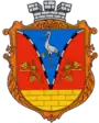 Blason de Artsyz