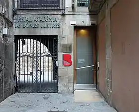 Archives municipales contemporaines de Barcelone.