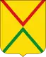 Blason de Arzamas