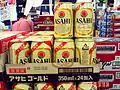 Des canettes de bière de la marque Asahi, juin 2010.