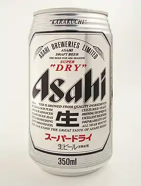 illustration de Asahi Breweries