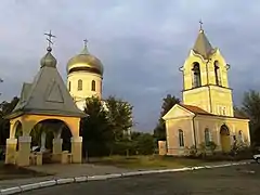 Cathédrale de l'Ascension, classée,