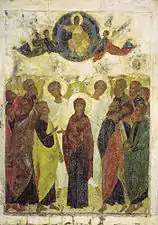 L'Ascension du Christ, 1408