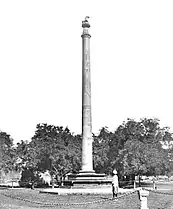 Le pilier d'Allahabad en 1870.