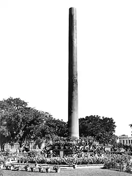 Le pilier d'Ashoka de Allahabad se trouvait aussi initialement à Kosambi.