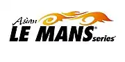 Logo de l'Asian Le Mans Series original.