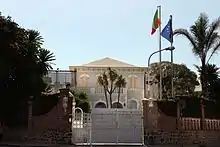 Ambassade à Asmara.