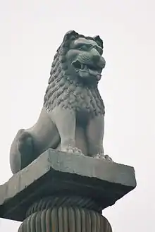 Lion de Vaishali