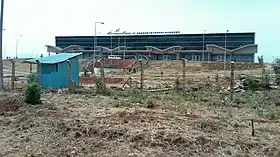 Image illustrative de l’article Aéroport d'Asosa
