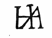 signature de Hans Asper