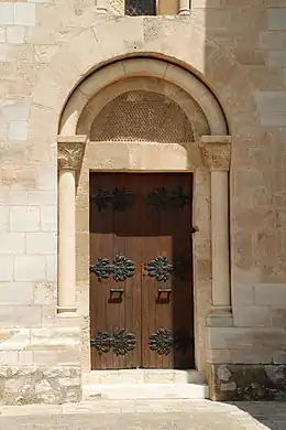 La porte méridionale.