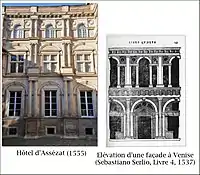 Façades de l'hôtel d'Assézat, Toulouse, 1555-1557.