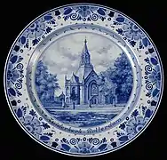 Assiette en faïence de Delft (après 1945)