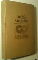 Édition de 1971 : Apparition du nouveau logo, le nom et le logo sont séparés en deux. Le titre est pour la première fois en minuscule.