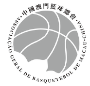 Image illustrative de l’article Fédération de Macao de basket-ball