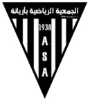 Logo du Association sportive de l'Ariana