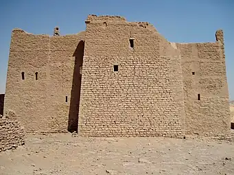 Le qasr.