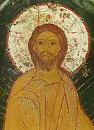 Dormition de la Vierge, fragment : Jésus. Premier quart du XVIe s. Musée de Vologda. Provient du monastère de Gorne-Ouspenski