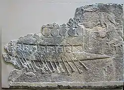 Ninive, navire de guerre assyrien, 700-692 av. J.-C.