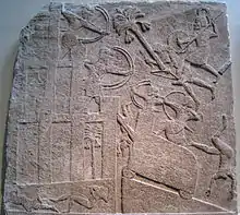 Bas relief Assyrien